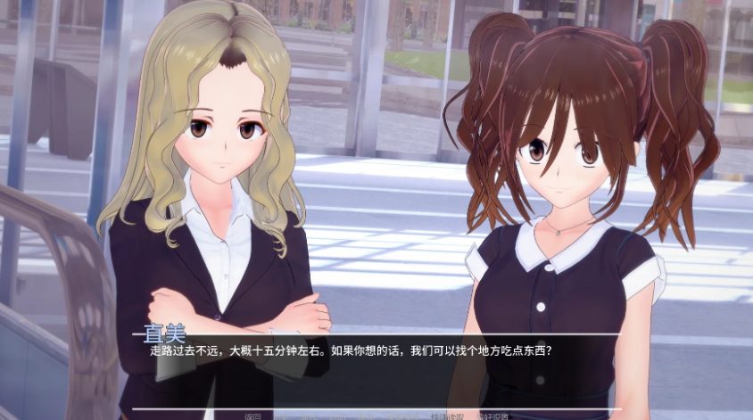 【PC/安卓/AI汉化/日系/SLG游戏/2.56G】万花筒 (Ka Lei Do Scope) Ver0.05.1 AI汉化版+PC+安卓+日系SLG游戏+2.56G