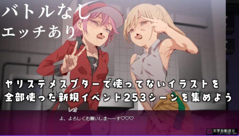 【PC/AI汉化/爆款/RPG游戏/2.10G】 一次性母猪 无战斗版 拯救世界后的 我的日常『性』活  Ver1.02 AI汉化版+存档+爆款RPG游戏+2.10G