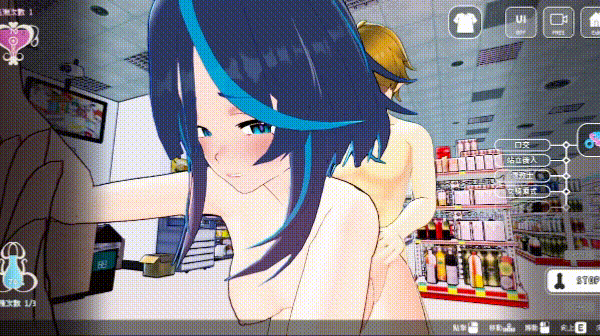 新作[互动3D/巨乳爆乳] 性爱调教师：闷骚少女的秘密性癖 Sex Trainer’s Diary: Hidden Kinks V260618 官中步兵版+存档 [4.30G]