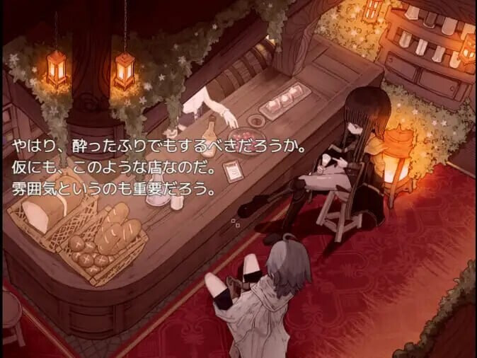 更新[精品RPG/巨乳爆乳] 铝海的医术师 アルミオシオンの医術師 Ver1.13 AI汉化版+自带全回想 [1.20G]