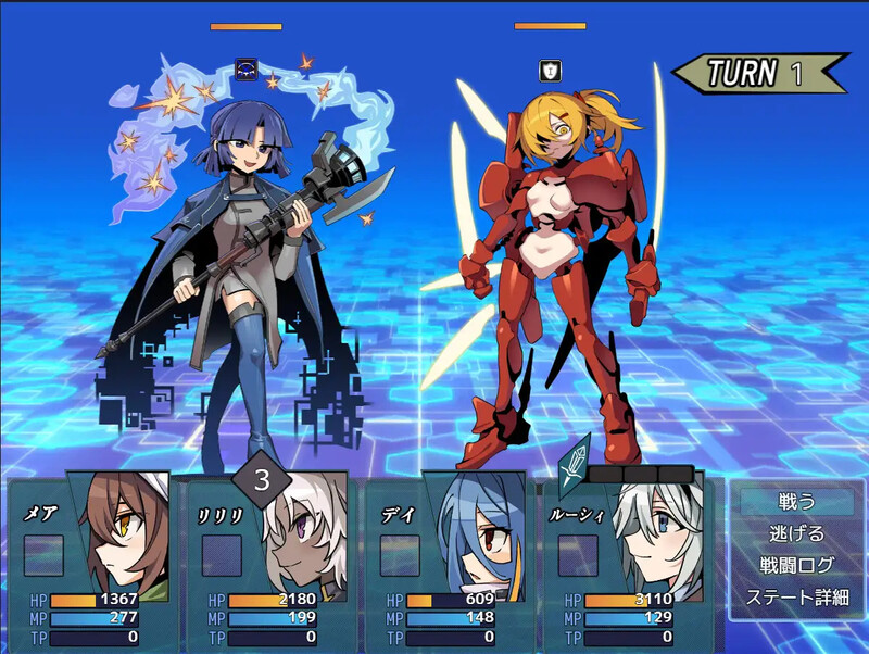 新DLC[爆款RPG/反向X/男受] 逆梦的梅纳斯菲亚 逆夢のメナスフィア v1.21 AI汉化版+[DLC v1.01]+全回想存档 [2.80G]