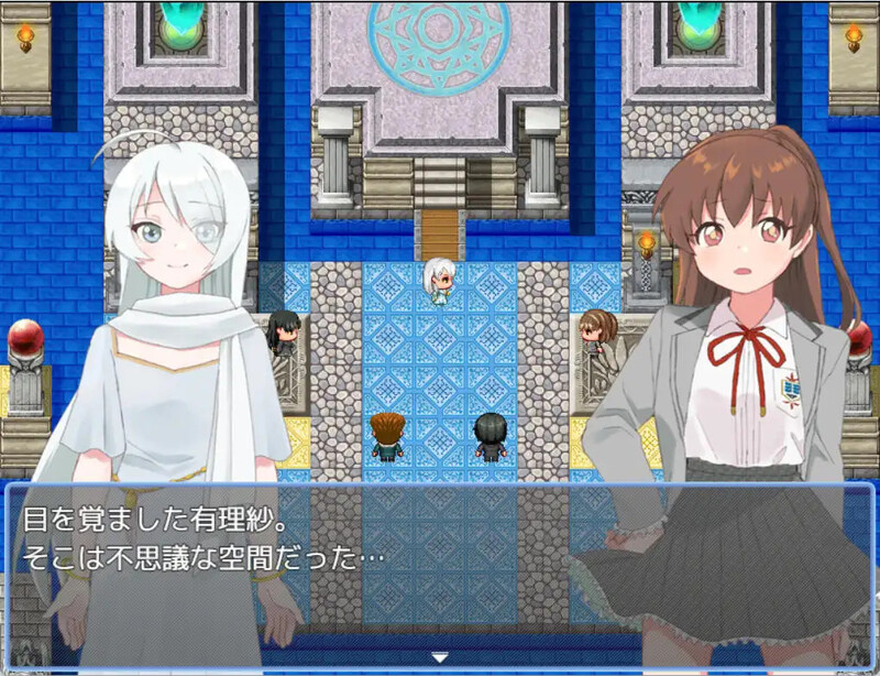 DL8月新作【回合RPG/幻想精神支配/2C】异世界勇者