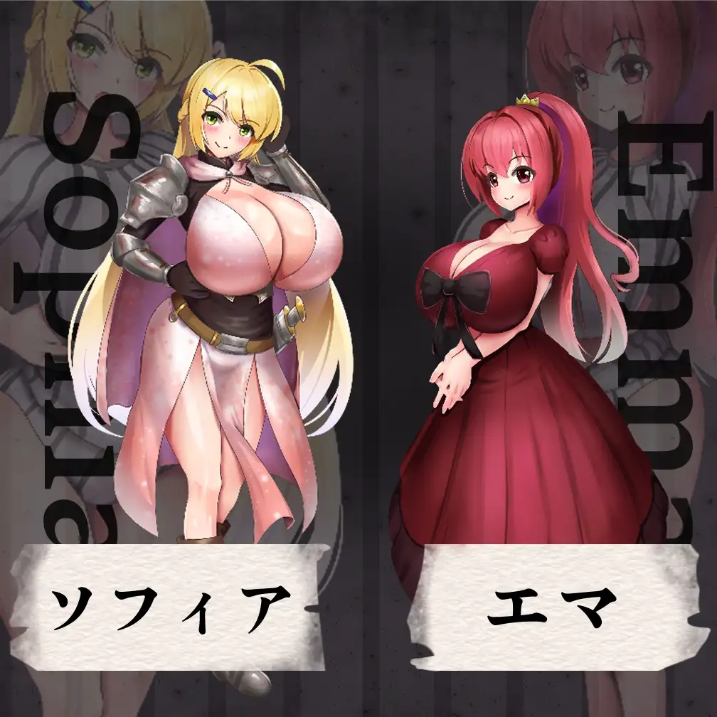 增添AZ[日式RPG/巨乳/爆乳] 监狱少女 プリズンメイデン  内嵌AI汉化版+作弊码 [PC+安卓930M]