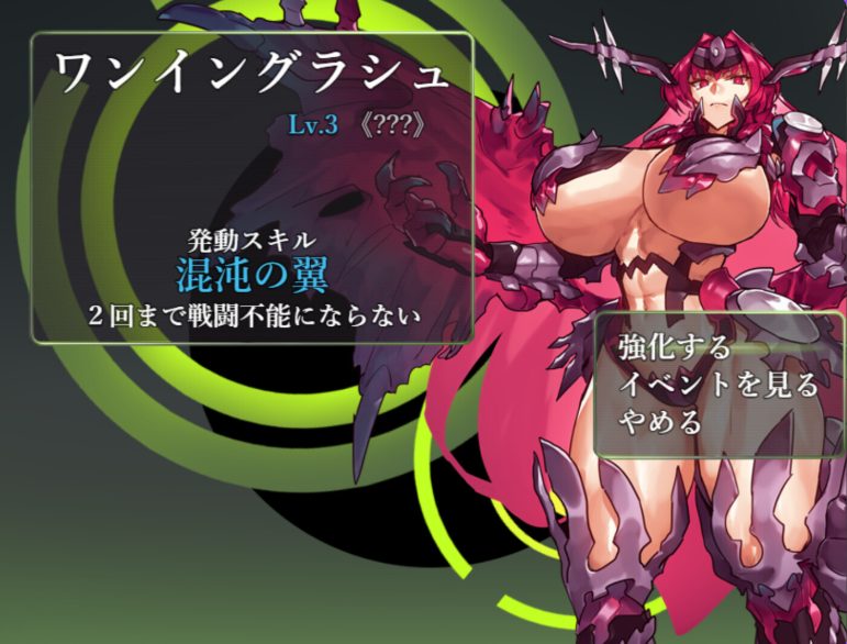 【PC/官中/日式/SLG游戏/1.0G】 饮料吧侍女 -回归- （Drink Bar Maid） 官中版+DLC+日式SLG游戏+1.0G
