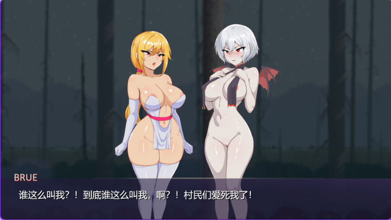 【PC/官中/日式/ACT游戏/420M】 肉腿魔法：挺翘序章 （Thicc Magic. Perky Prelude） ST官中步兵版+存档+日式ACT游戏+420M