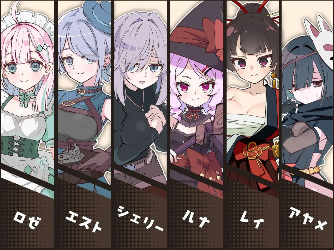 新汉化[探索RPG/后宫/幻想] 星辰婚礼！~与六位女主角一起经营酒馆的甜蜜恋爱RPG~ エトワール・マリアージュ！～六人のヒロインと酒場を盛り上げるいちゃいちゃRPG～ Ver.1.02 内嵌AI汉化版+全回想存档 [ PC+安卓1.40G]