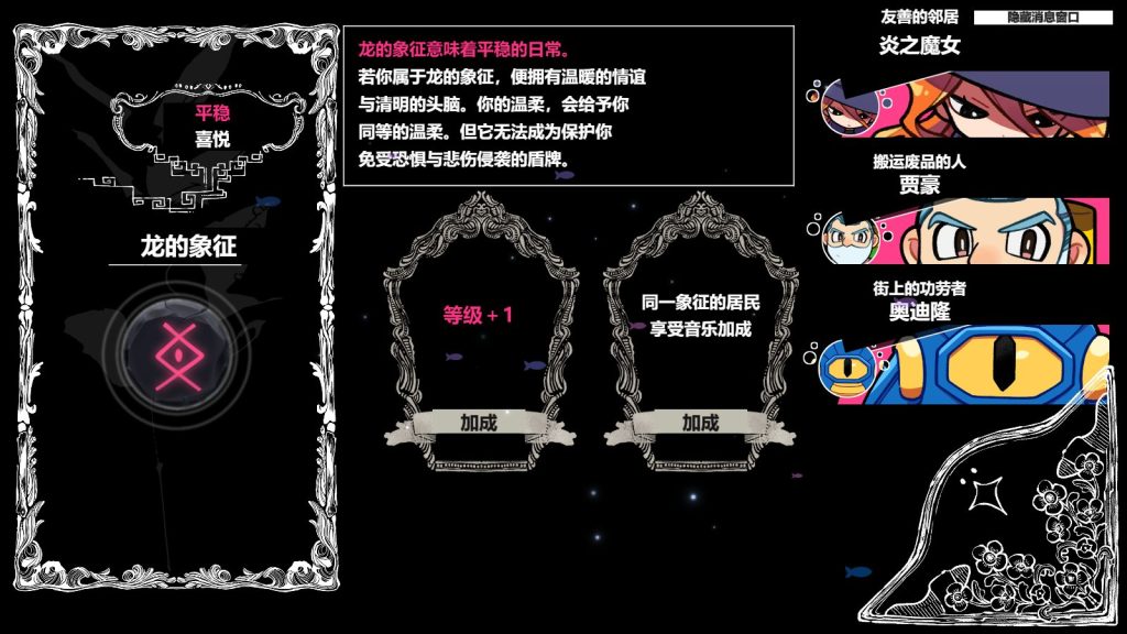 【PC/AI汉化/日式/RPG游戏/2.60G】 奇迹论的露芙托 （奇跡論のルフトゥ） Ver1.4 Demo AI汉化版+日式RPG游戏+2.60G