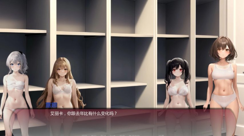 【PC/安卓/AI汉化/日系/SLG游戏/2.30G】弯弯镇 (Curvy Town) Ver0.7.2 AI汉化版+PC+安卓+日系SLG游戏+2.30G