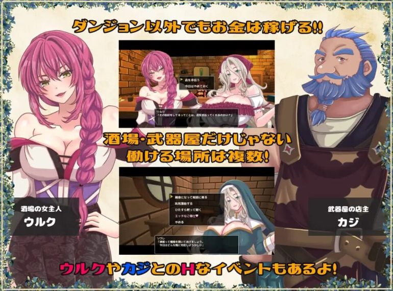 【PC/AI汉化/日式/RPG游戏/1.80G】黄泉归来的索瓦蕾 （黄泉下りのソワレ） AI汉化版+存档+日式RPG游戏+1.80G