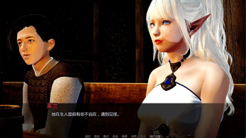 【PC/安卓/AI汉化/亚洲/3D/SLG游戏/3.63G】堕落统治 (Under Cambion Rule) Ver0.2 AI汉化版 PC+安卓+亚洲SLG+3.63G