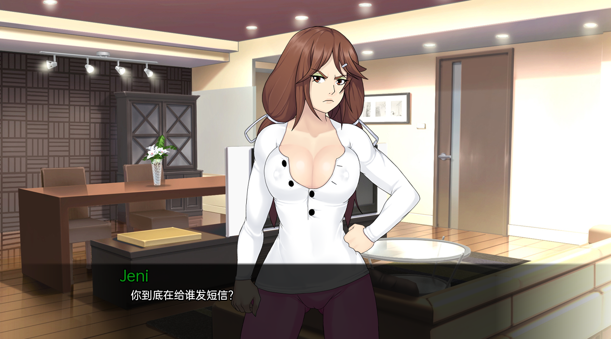 [亚洲风SLG/动态] 梅禅仙人 Umichan Sentoryu v1.9  Steam汉化步兵版 [PC+安卓-2.3G]