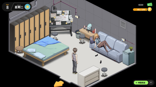 更新[解谜SLG/裸露/动漫] 修干嘛？二手3C店的闇营业 Sex, Secrets & Used Tech v1.04b Steam官中步兵版+存档 [1.70G]