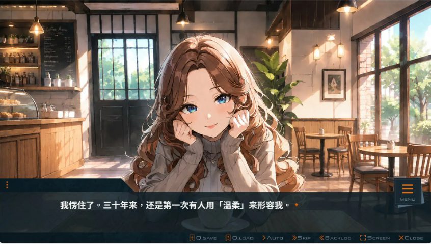 【PC/官中/日系/剧情/SLG游戏/0.7G】诛仙记EP1：凝视深渊者 (THE WITCH TRIALS Episode I THE ABYSS GAZER) Ver1.0 官方中文步兵版+日系SLG+0.7G