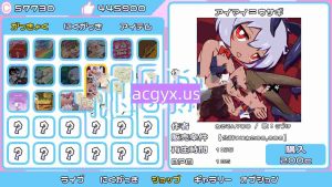 [日式SLG] 爆发吧！栗栗主义！！ 弾け!クリリズム!!【特別合同誌同梱版】v1.04  官中版+自带全回想 [PC+安卓5.10G]