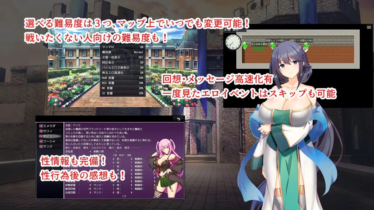 更新[日式RPG/NTR/巨乳爆乳]淫催都市催眠状态 淫催都市ヒュプノズム v1.2 内嵌AI汉化版+作弊码 [PC+安卓 4.90G]