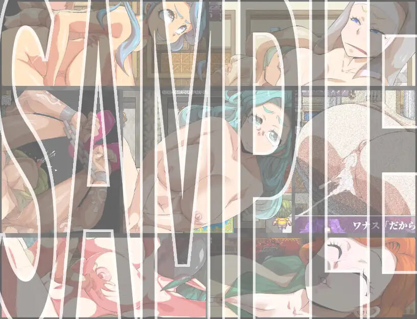 更新[日式RPG/巨乳爆乳/出轨] 女性上位之国的我是王宫解毒官 -坏结局之后的幸福世界- 解毒大作战 女性上位の国のボクは王宮解毒官 -バッドエンド後の幸せな世界- 解毒大作戦 v1.0.4 AI汉化版+全回想存档 [890M]