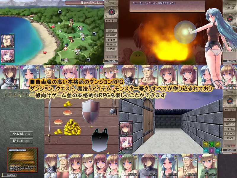 更新[爆款SLG/RPG/战斗H/异种X] 地下城与新娘 ダンジョンアンドブライド Ver1.56 内嵌AI汉化版+存档 [2.50G]