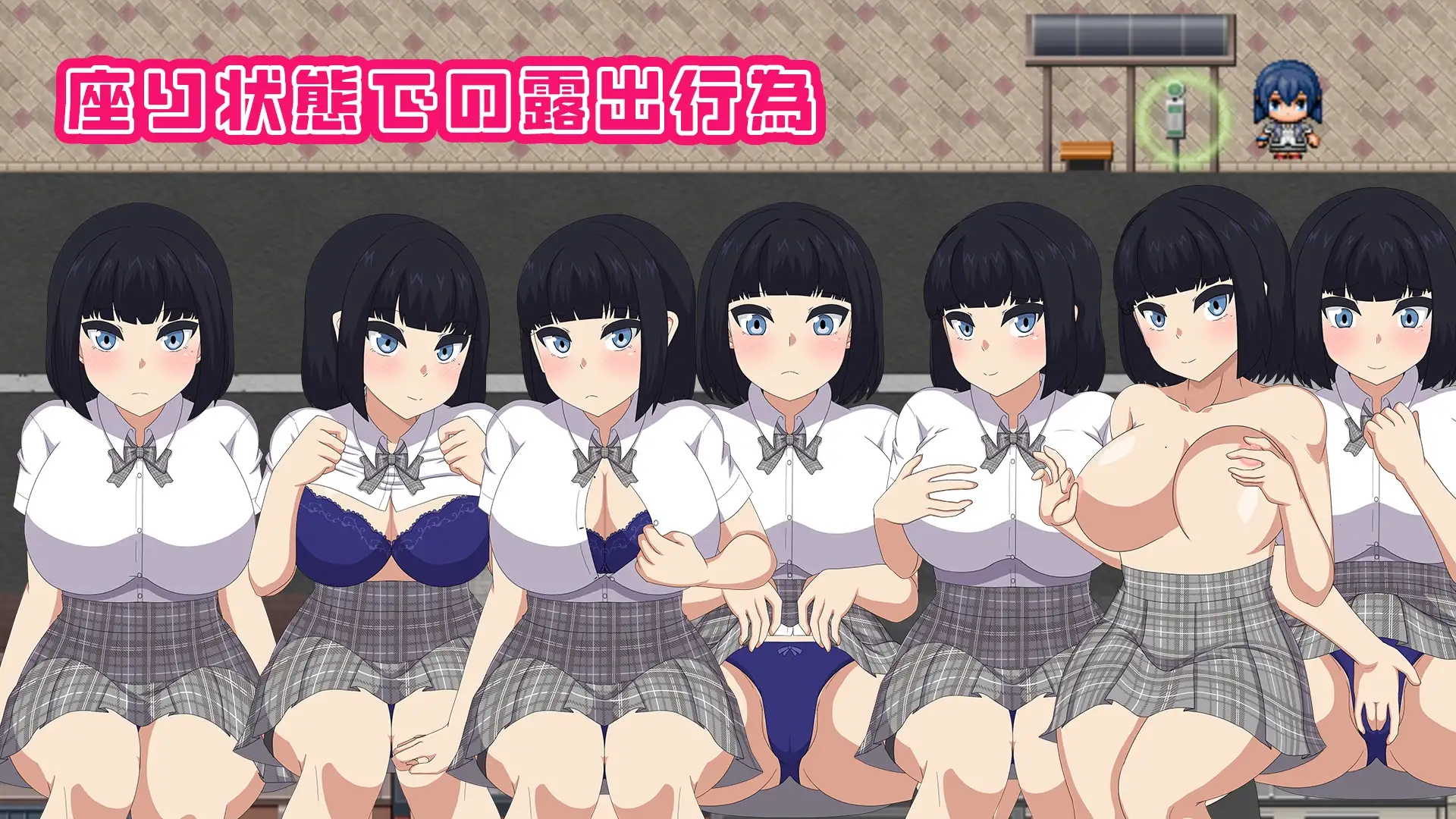 更新[互动RPG/羞耻/耻辱] 裸体高中【校园生活暴露RPG】 NAKED HIGHSCHOOL【学園生活露出RPG】 v1.05 AI汉化版+全回想存档 [2.40G]