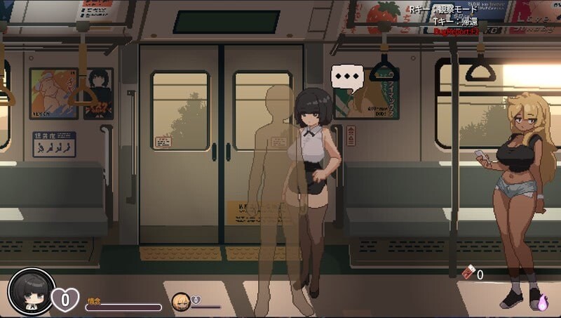 更新[探索SLG/魔物娘/动态] 45号电车 45番電車 v1.0.1 官中步兵版+存档 [1.60G]