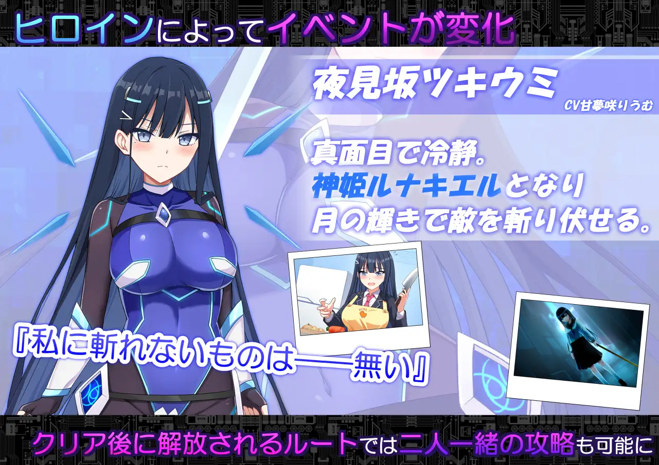 增添AZ【日式RPG/被NTR/动态】启示录:堕落的神姬与奈落之王 コード:アポカリプス -堕落の神姫と奈落の王- AI汉化【PC+安卓/3.84G】