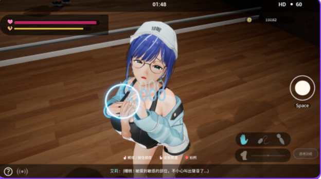 【PC/官中/日系/SLG游戏/4.6G】NTR偶像:Déjà Vu （NTRアイドル: デジャヴ）Ver1.09 官方中文版+PC+日系SLG游戏+4.6G