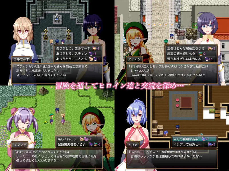 更新[日式RPG/幻想/纯爱/后宫/处女] 格兰德传说 GranEnde:Saga v1.11 AI汉化版+全回想存档 [1.80G]