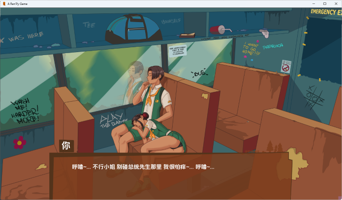 【PC/安卓/AI汉化/欧美/SLG游戏/1.8G】哀木营地 (Camp Mourning Wood) Ver0.0.19.0 AI汉化版+PC+安卓+欧美SLG动态游戏+1.8G