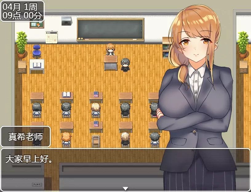 [补档]【探索RPG/制服JK】 和大欧派JK们恋爱来度过高中生活的游戏（巨乳JK達と恋愛したりHしたりして高校生活を送るゲーム） V1.0 汉化中文【PC+安卓-1.80G】