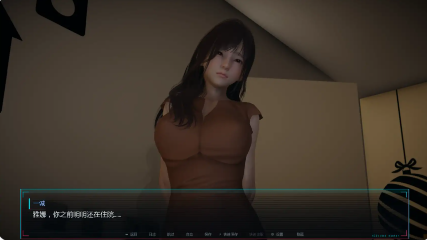 【PC/安卓/AI汉化/亚洲/探索/SLG游戏/1.53G】系统猎人 (Glitched Hunter) Ver0.2 AI汉化版 PC+安卓+亚洲SLG+1.53G