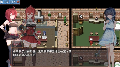 更新[冒险RPG/回合/奇幻] 希尔丝大冒险 The Adventures of HILLS v1.0.10  官中步兵版+全回想存档 [PC+安卓3.30G]
