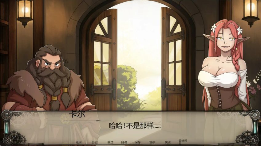 【PC/安卓/AI汉化/欧美/NTR/SLG游戏/1.87G】临界时刻 (Before the Ceremony) Ver0.3 AI汉化版 PC+安卓+欧美SLG+1.87G