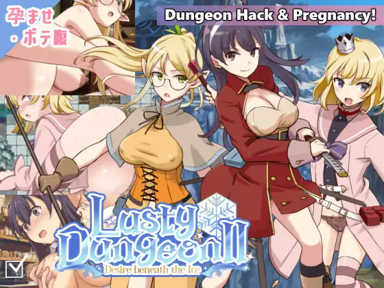 更新[冒险RPG/精灵/妖精] 锈蚀地下城2 ラスティーダンジョン2 ver1.0j AI汉化版+全回想存档 [770M]