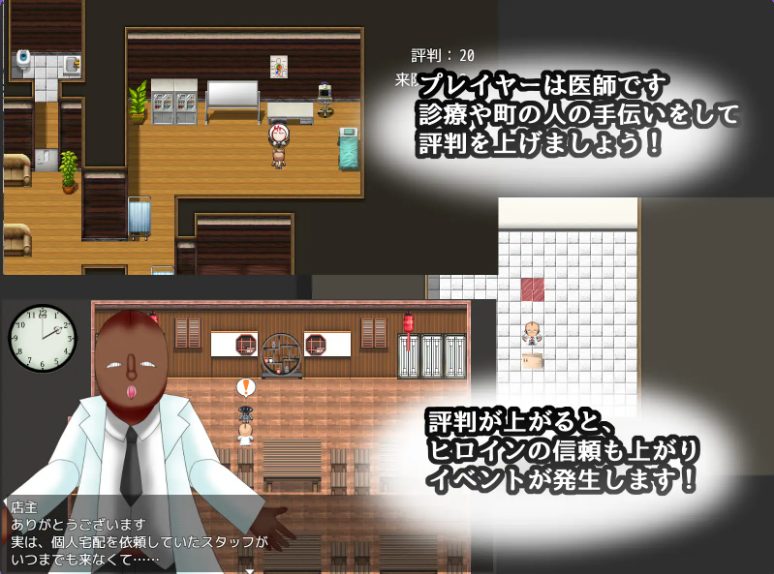 【PC/AI汉化/日式/RPG游戏/580M】 Key社的崇高神秘追求 CASE春原琴梨 Ver1.10 AI汉化版+存档+日式RPG游戏+580M