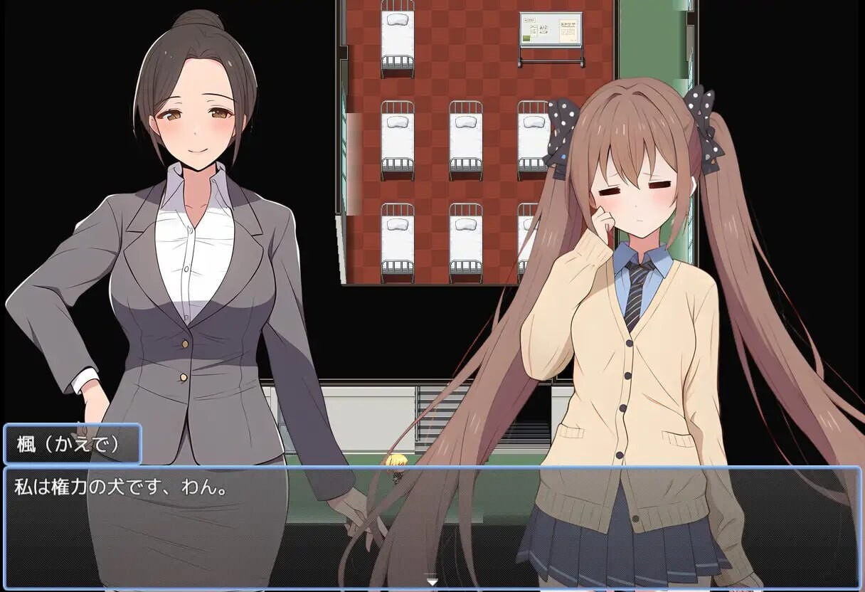 新作[日式RPG/蕾丝/扶她] 枫酱想回家～能抵挡住扶她妹们的诱惑吗？～ 楓ちゃんは家に帰りたい～ふたなりちゃんの誘惑に耐えられるかな?～ AI汉化/版+自带全回想 [1.10G]