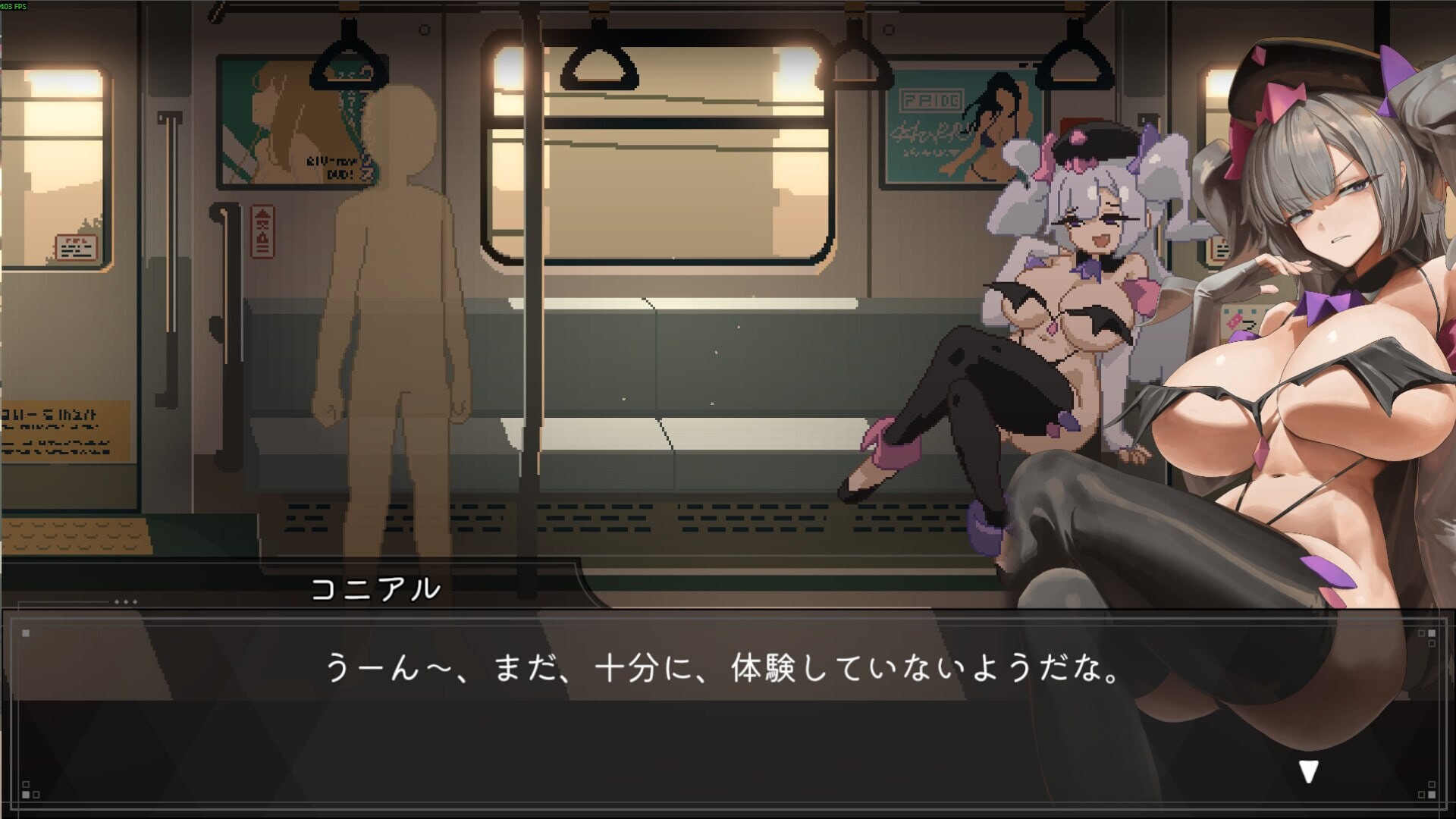 更新[探索SLG/魔物娘/动态] 45号电车 45番電車 v1.0.1 官中步兵版+存档 [1.60G]