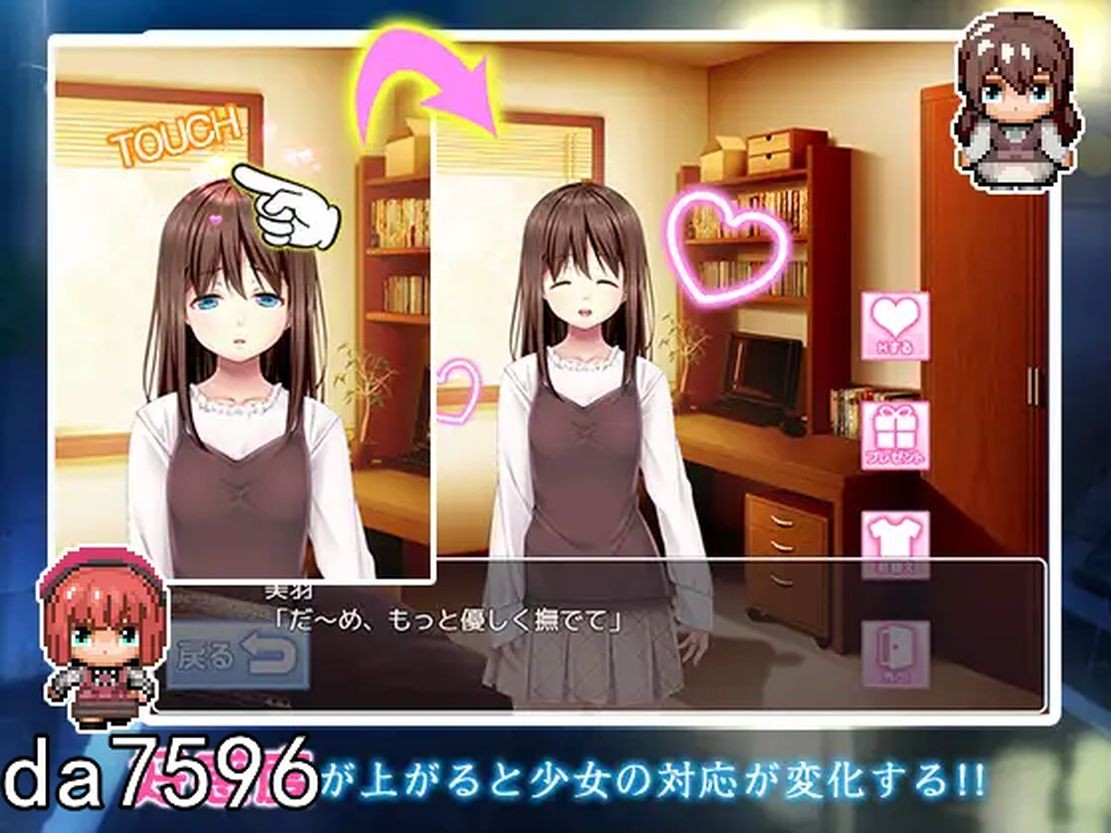 免费下载[日系RPG/汉化/动态] 雨后的少女：雨上がりノ少女 Ver1.01 云翻汉化版+存档 [2.2G]