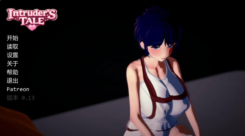【PC/安卓/AI汉化/日系/SLG游戏/2.66G】不速之客 (Intruder\’s Tale)Ver0.18 AI汉化版+PC+安卓+日系SLG游戏+2.66G