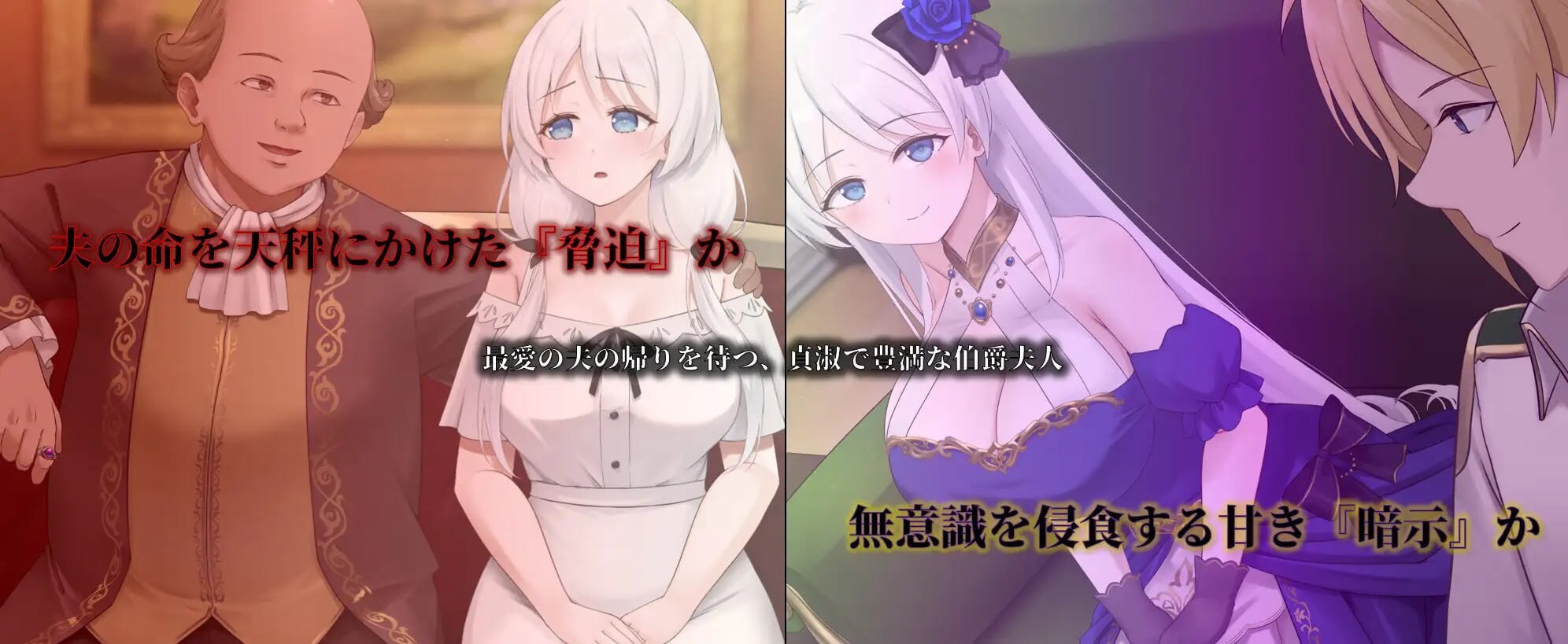 新作[探索RPG/NTR/巨乳爆乳] 人妻塞莉娅的堕落与背德 人妻セリアの堕落と背徳 v1.0.2 内嵌AI汉化版+作弊码 [1.20G]