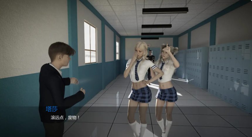【PC+安卓/AI汉化/欧美/SLG游戏/5.05G】一系列变化 (A Series of Changes) Ch.2 v0.1.6 AI汉化版 PC+安卓+欧美SLG游戏+5.05G