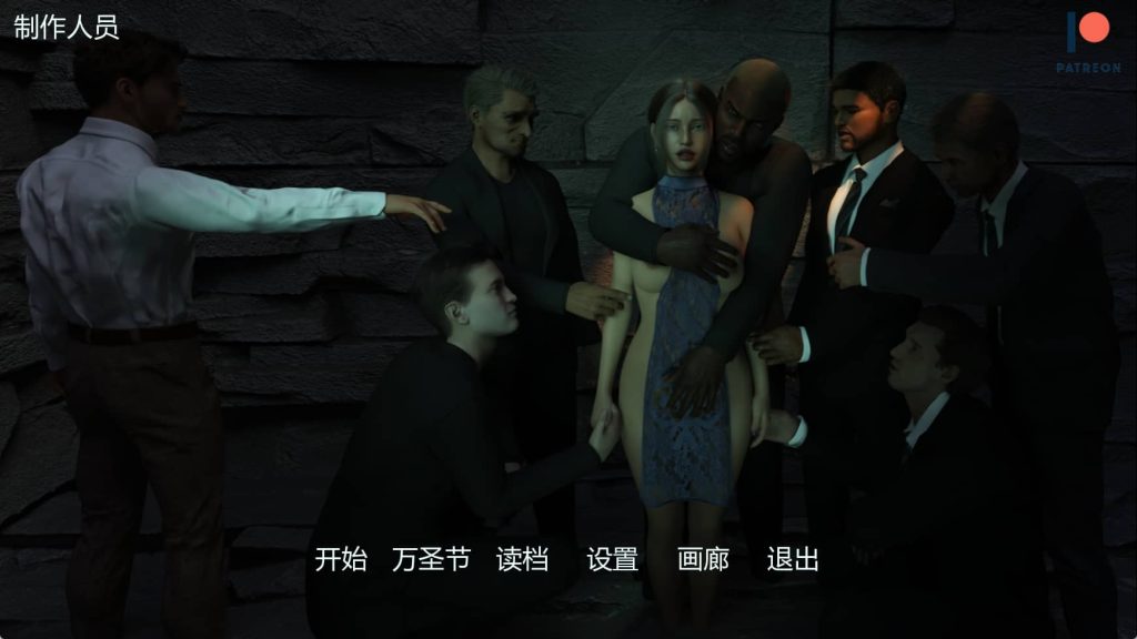 【PC/安卓/AI汉化/欧美/SLG游戏/4.82G】我的忠诚妻子 (My Loyal Wife) Ver0.6.5 NTS路径 AI汉化版 PC+安卓+欧美SLG游戏+4.82G