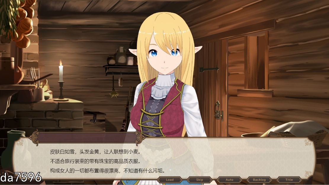 更新[日式SLG/汉化/养成] 如果和精灵一起生活的话~在休息的森林里两个人生活~