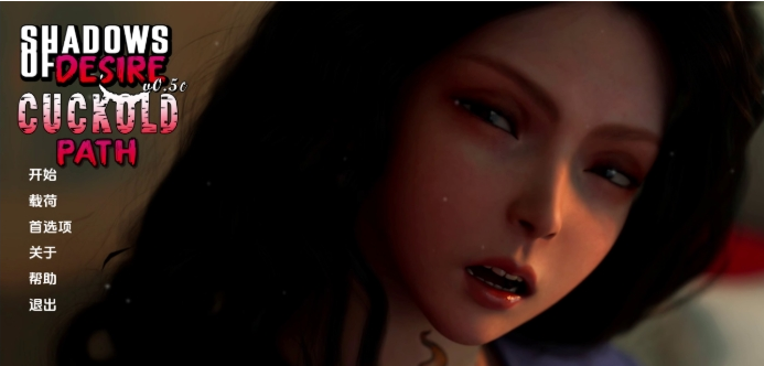【PC/安卓/汉化/神作/SLG游戏/5.20G】 欲望之影 （Shadows of Desire） Ver0.9.5 精翻汉化步兵版+PC+安卓+神作SLG游戏+5.20G