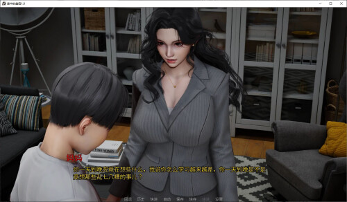 更新[国产SLG/乱伦] 掌中的美母-不是小十七 v3.0 官中步兵版 [PC+安卓 4.90G]