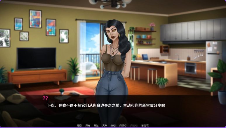 【PC/安卓/汉化/欧美/SLG游戏/3.50G】 诱人的阴影 （Seductive Shadows） Ver0.7p3 汉化版+PC+安卓+欧美SLG游戏+3.50G