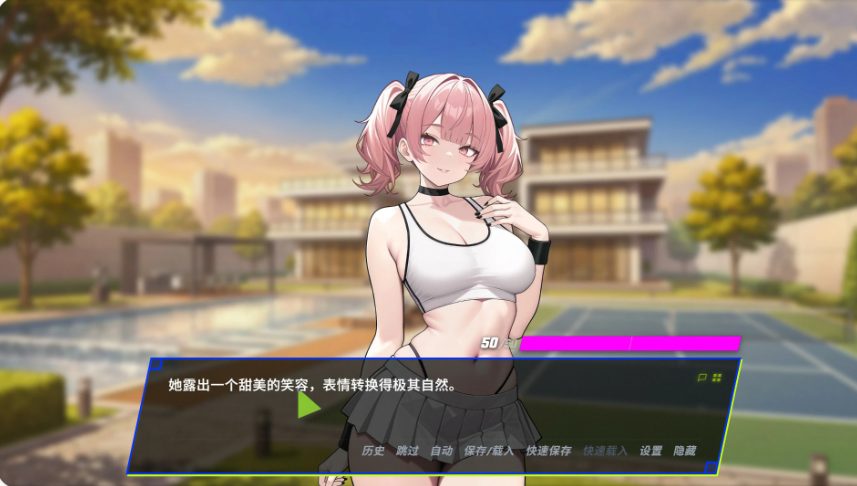 【PC/官中/日系/NTR/SLG游戏/1.07G】报复：拿下老板的妻子、姐妹和母亲 Ver1.60 官方中文版 PC+日系SLG+1.07G