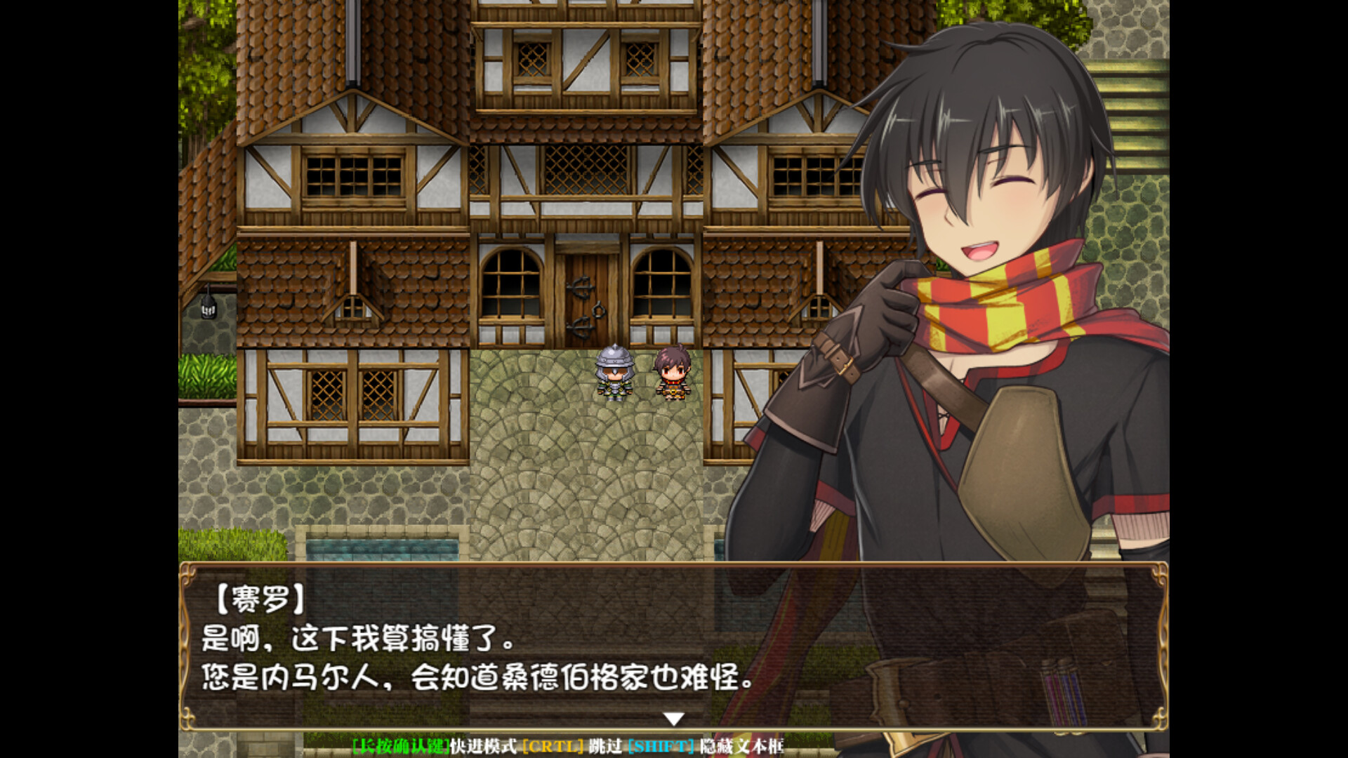 [绿帽RPG/中文/NTR/全CV] 库贝尔的枷锁 Ver2.03DLC+V5 STEAM官方中文步兵版 [2.1G/更新]
