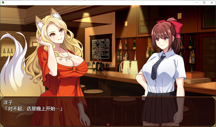 【PC/安卓joi/中文/1.7G/RPG/全回想】天才退魔师不会对触手妖魔屈服 Ver1.0  STEAM官方中文版 日式RPG游戏+全回想&补+1.7G