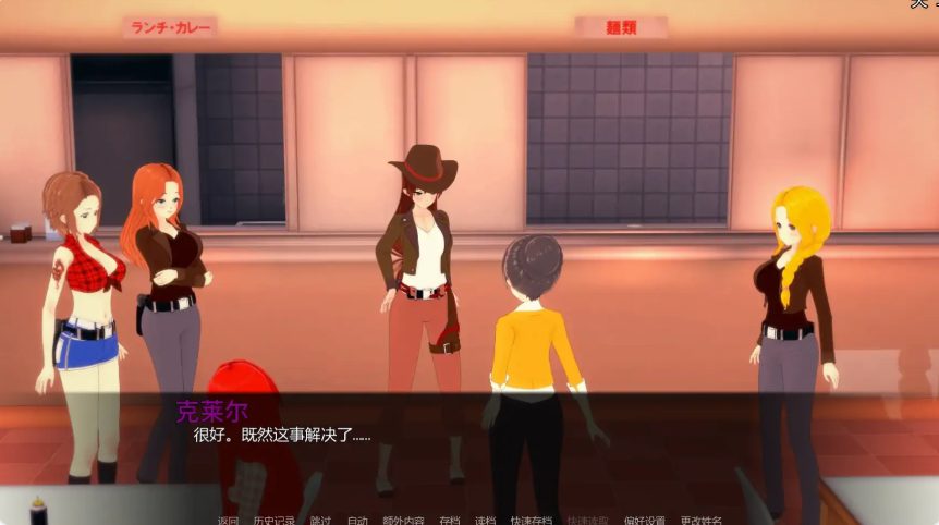 【PC/安卓/AI汉化/日系/SLG游戏/5.13G】秘密岛 (Secret Island) Ver0.17.4.0 AI汉化版+PC+安卓+日系SLG游戏+5.13G