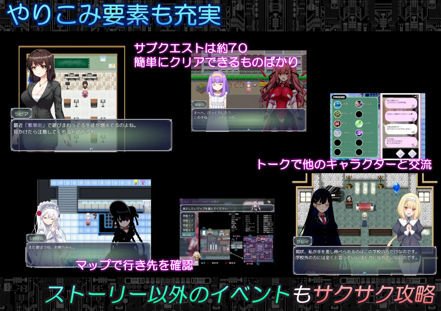 增添AZ【日式RPG/被NTR/动态】启示录:堕落的神姬与奈落之王 コード:アポカリプス -堕落の神姫と奈落の王- AI汉化【PC+安卓/3.84G】