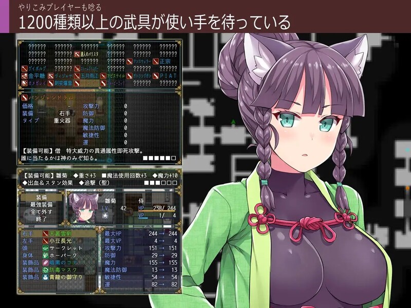 补档【回合RPG/爆乳巨乳/幻想/羞辱】深渊探索者(Explorers of the Abyss)V1.04 STEAM官中【1.50GB】